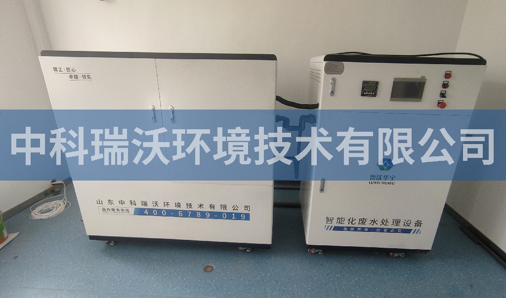 江西省上饒市廣信區中學實驗室污水處理設備安裝調試完成